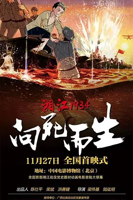 综合激情区视频一区视频二区